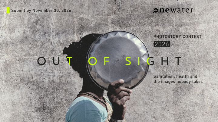 Walk of Water Photostory Contest: Out of Sight